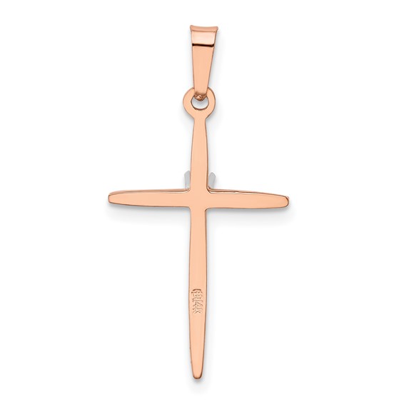 Gold Diamond Accent Cross Pendant