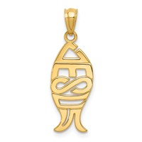14K Yellow Gold Polished Jesus Fish Pendant view 1