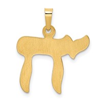 14K Yellow Gold Polished Chai Pendant view 3