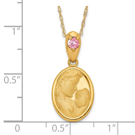 14ky Heaven's Gift Pink Tourmaline October Birthstone Necklace