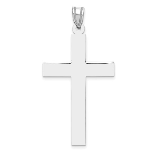 14K White Gold Polished Cross Pendant
