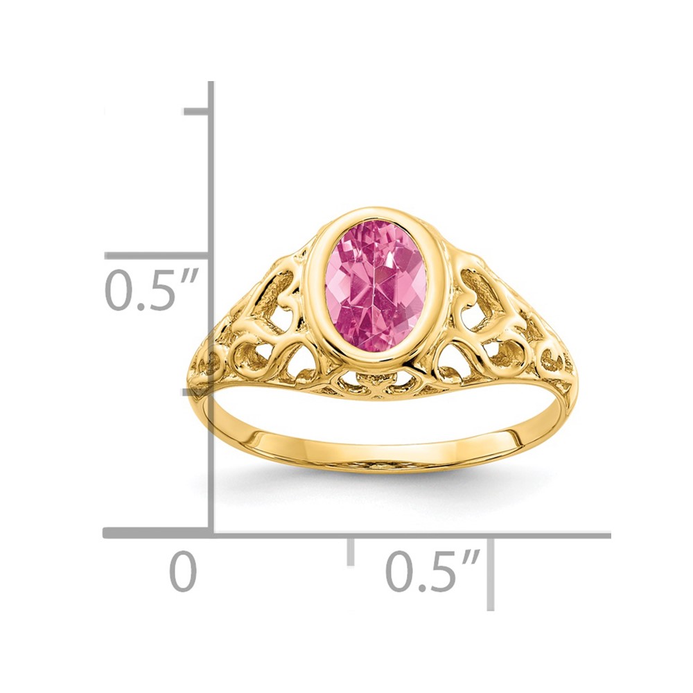 14k 7x5mm Oval Pink Tourmaline Ring (Y4673PT)