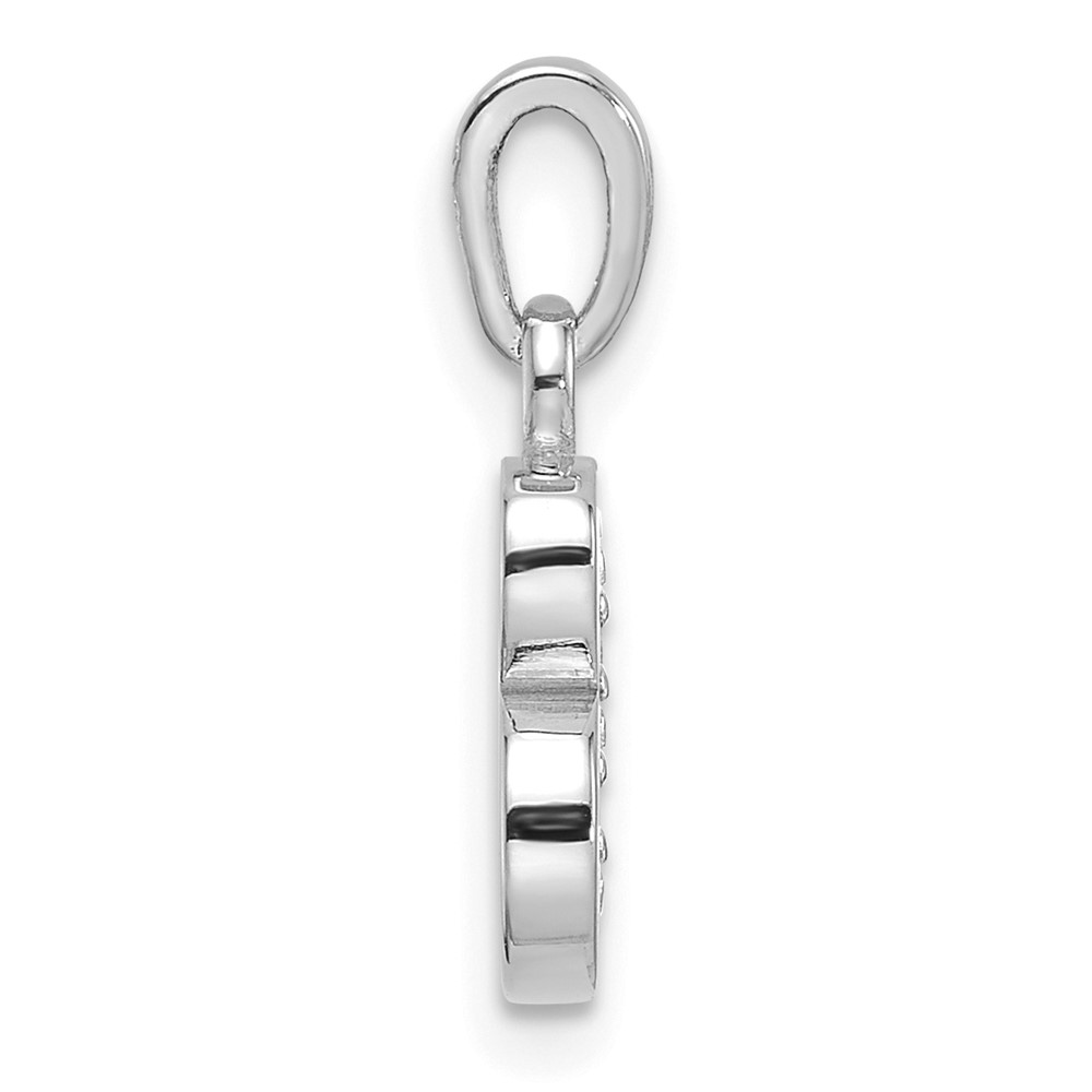 14K White Gold Diamond Letter B Initial Pendant (YC1541WB)