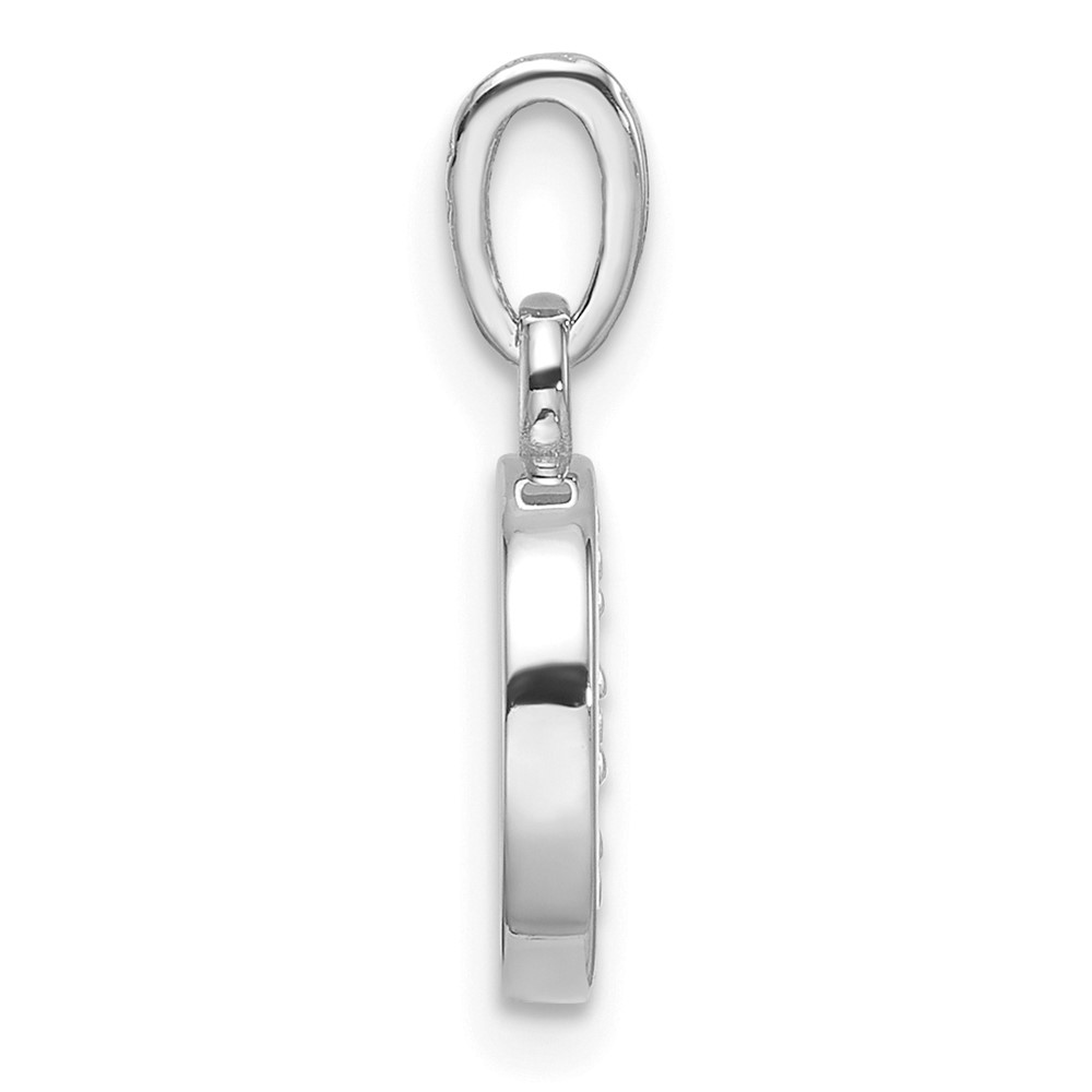 14K White Gold Diamond Letter D Initial Pendant (YC1541WD)