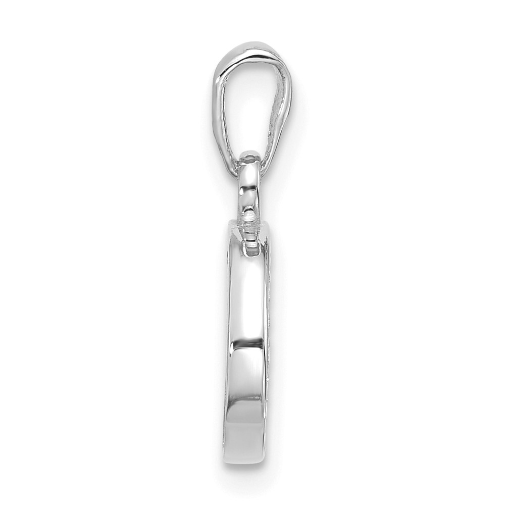 14K White Gold Diamond Letter O Initial Pendant (YC1541WO)