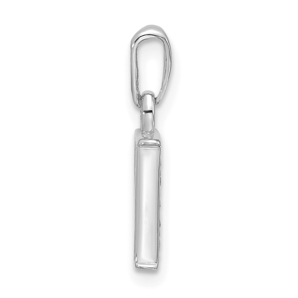 14K White Gold Diamond Letter P Initial Pendant (YC1541WP)