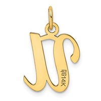 14K Yellow Gold Script Letter U Initial Charm view 3