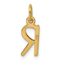 14K Small Slanted Block Letter R Initial Charm view 3