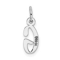 14K White Gold Small Slanted Block Letter G Initial Charm view 3