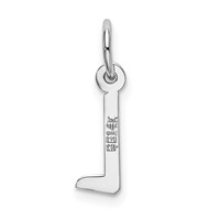 14K White Gold Small Slanted Block Letter L Initial Charm view 3