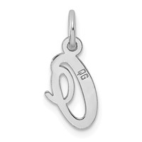 14K White Gold Small Script Letter O Initial Charm view 4