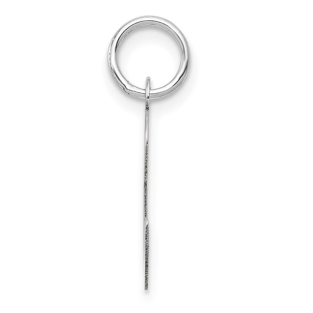 14k White Gold Medium Script Letter C Initial Charm (YC661C)