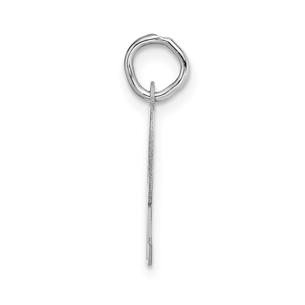 14k White Gold Medium Script Letter R Initial Charm (YC661R)