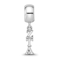 Sterling Silver Rhodium-plated LogoArt Zeta Tau Alpha Vertical Letters Bead view 3